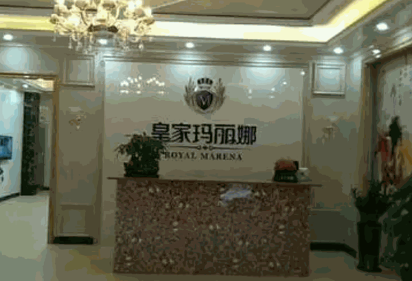 皇家玛丽娜集成墙面